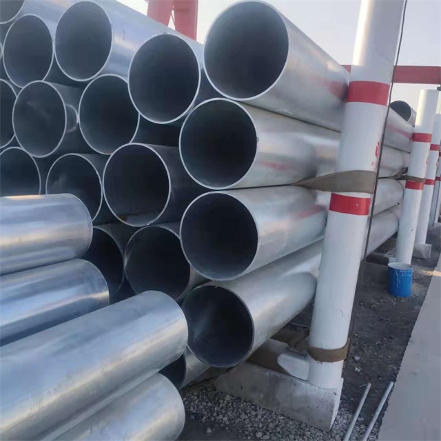 沈阳镀锌无缝钢管厂