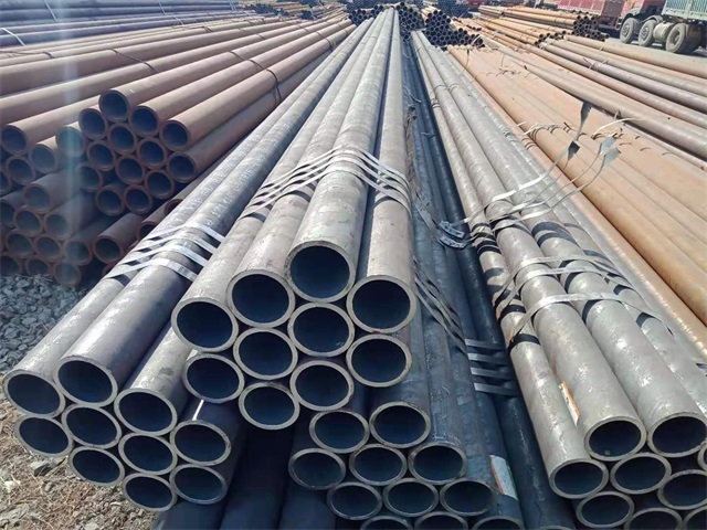 沈阳8163无缝钢管