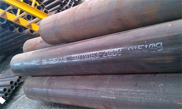 沈阳高压无缝钢管