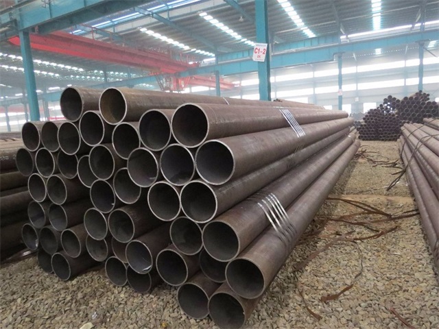 沈阳低合金无缝钢管厂