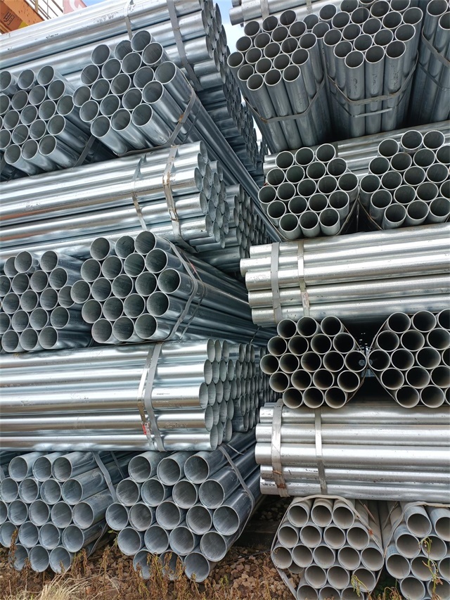 沈阳热镀锌无缝钢管厂