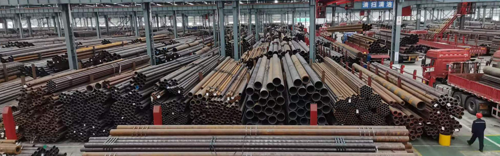 沈阳无缝钢管厂